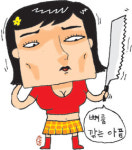 [뷰티 클리닉] ‘네모공주’ 특수거울 교정
