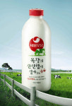 [음료특집] ‘목장의···’, 건강주면 사랑이 온다