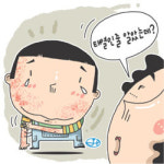 [몸에 좋은 한방] 태열 근본치료는 ‘약손탕’