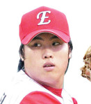 류현진, 한시즌 신인최다 탈삼진