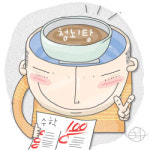 [몸에 좋은 한방] 우리 아이의 두뇌 개발 동의보감 비법으로 쑥쑥