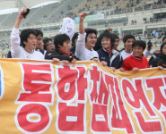 “고양 국민은행 퇴출불사”