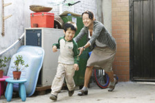 “밀양 엑설런트” 평점 4점 ‘만점’