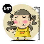 [쑥쑥키 클리닉]유전탓 키작은 아이, 한방 성장치료로 쑥