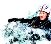 미산계곡 ‘최적의 장소’…뉴질랜드서 시작 亞 처음 국내 도입