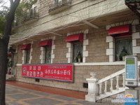 [베이징 먹거리]북경오리 별미…北음식점 ‘해당화’도 가볼만