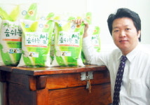 [e아이템 따라잡기]클러스터 공동체, e판매상도 뭉쳐야 산다