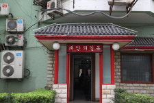 [블로그]엄기자의 오로 산책② 베이징의 ‘태양의 길목’