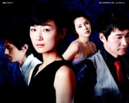 [2008 드라마 총결산②]숫자로 본 2008 드라마