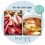 [여기 어때]심산유곡 절경도 식후경…경북 북부 4색 입맛여행