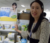 ‘희망2009’ 웰빙건강 인터뷰(8) 일동제약 나트라케어기획팀 전은경 주임