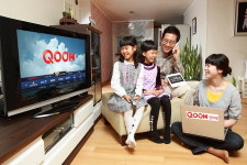 KT ‘QOOK(쿡)’, 신규가입땐 혜택이 펑펑