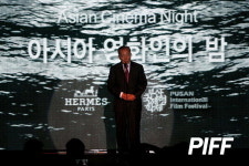[영화세상]야시 초프라, 부산국제영화제 