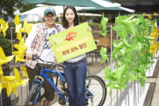 강바람·신바람·맛바람 63시티 ‘3色 바람’ 분다