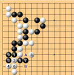 [제3기 고교동문전]<결승전 2라운드>