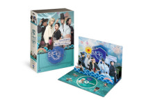 ‘탐나는도다’ 완결판 DVD 초도 6000세트 완판 기염