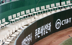 그린 존·홈런 커플 존, 문학구장 새 단장