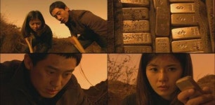 ‘풍년빌라’ 최종회, 500억 금괴 행방 드러나