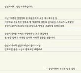 중앙시네마, 76년 만에 폐관