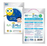 새벽 3시 “대~한~민~국”… e몰에서 밤샘 응원 졸음 쫓으세요!