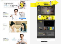 시네마錢쟁ⓥDNA로 불법유통 근절