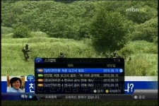 씨앤앰, 맞춤형 양방향 서비스 제공