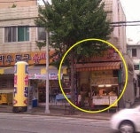미쓰에이 수지 부모님 분식집 ‘대박 유명세’