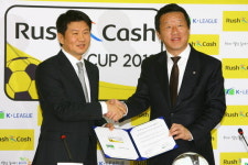 프로축구 ‘러시앤캐시컵 2011’ 16일 개막