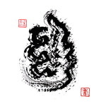 [안중선의 기적(氣跡)]경천동지