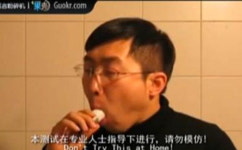 [HOT 동영상]‘곰과 먹기대결 한판?’ 기획이 기가 막혀!