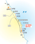 [그곳은 지금]쫓기듯 서두르는 삶을 되돌아볼 수 있는 그 곳, 7번 국도