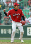 KIA 윤석민, 2011 프로야구 MVP 선정