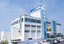 척추ㆍ관절 전문 대전 튼튼병원 개원