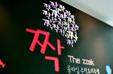 유행하는 ‘부킹 호프’, 일회성 만남에 무분별한 향락문화 전파 온상