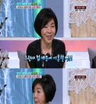 가수 최진희, 집 인테리어 때문에 이혼할 뻔