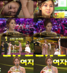 유이, KBS 연기대상 ‘신인 연기상’ 수상