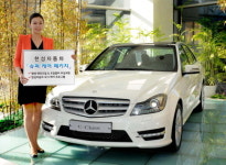 한성자동차, 새봄맞이 ‘슈퍼 케어 패키지’ 프로모션 실시