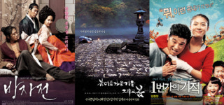 [충무로 NOW]롯데시네마, 시나리오 공모대전 마련