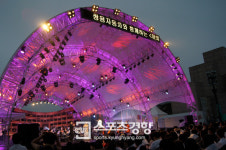쌍용자동차, 예술의 전당에서 다채로운 야외 공연 후원