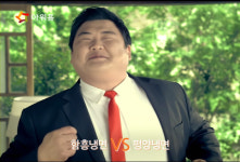 ‘고~뤠?’ 김준현, 냉면 광고모델 발탁 “광고촬영 끝나고 아쉬웠다”