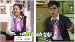 고현정 vs 김연우, 같은 옷 첫 남녀대결 누가 승자일까?