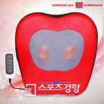 대경산업, 오는 11일 인천공항 면세점 오픈