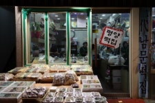 [서울 속살 탐방]낙원동 떡전골목