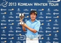 김우찬, 코리안 윈터투어 1차대회 우승