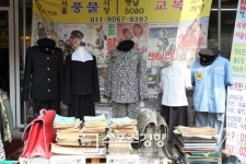 [서울 속살 탐방]서울풍물시장