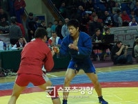 삼보 사상 첫 메이저대회 금메달 쾌거