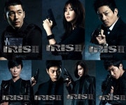 ‘아이리스2’ 종영…형만한 아우 없었다?