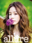 한지민, 스위스에서 8색조 여성미 뽐내