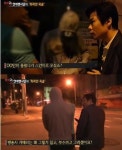 ‘연예병사 논란’ 방송한 기자 타부서 발령…SBS “외압 아니다”