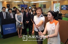 현대차, 현대차 올림픽지점에 ‘골프 티칭 클리닉 테마지점’ 오픈
